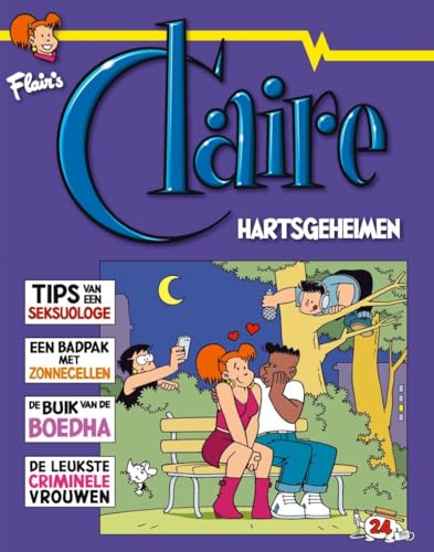 Claire #24 cover