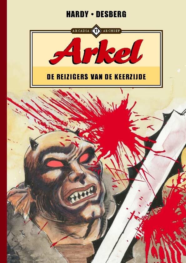 Arcadia Archief #17 cover