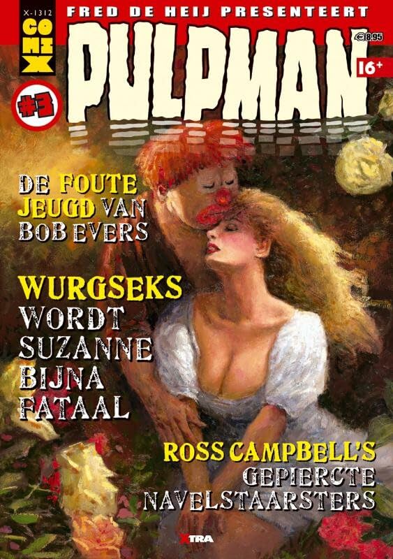 Pulpman