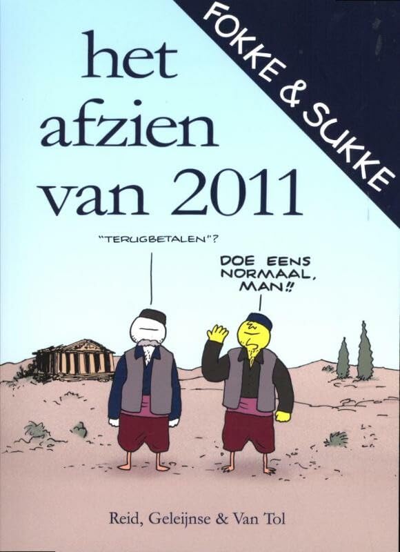 Het afzien van 2011