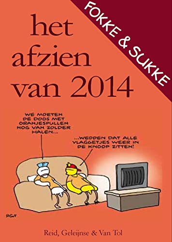 Het afzien van 2014
