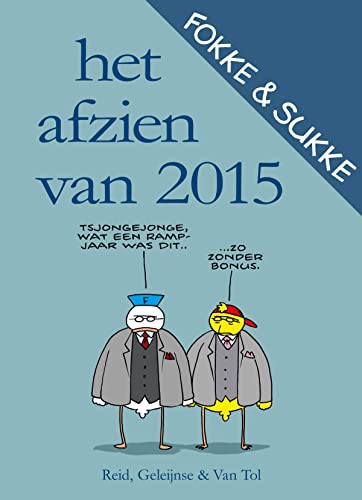 Het afzien van 2015