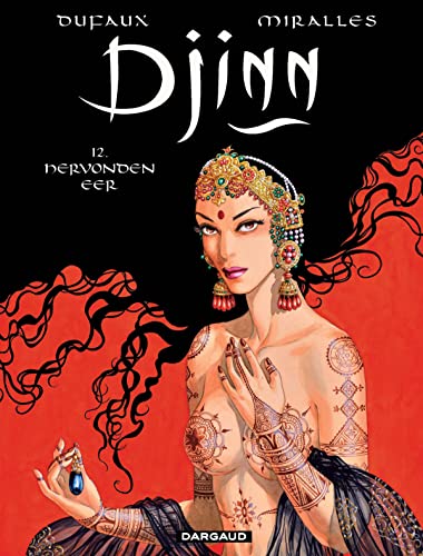 Djinn #12