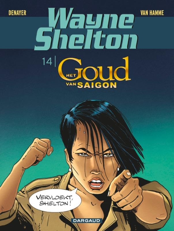 Wayne Shelton #14 cover