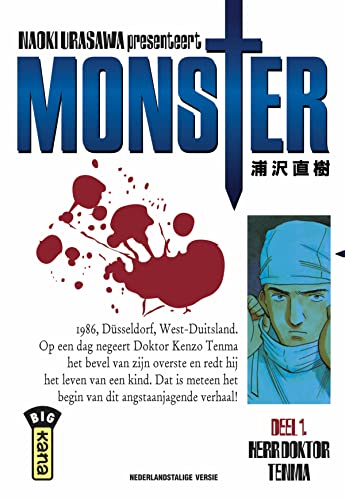 Monster