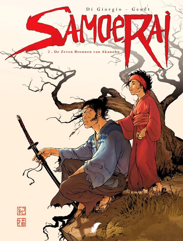 Samoerai #2 cover