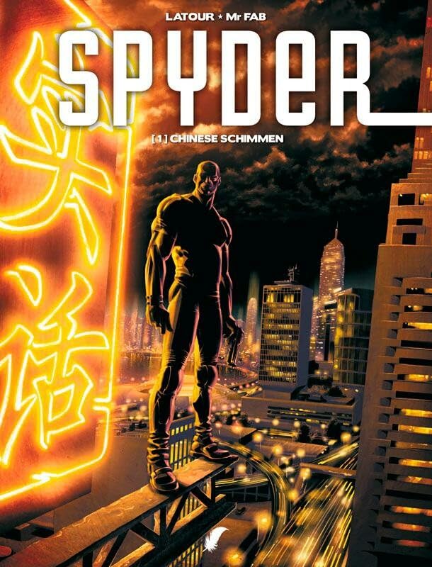 Spyder