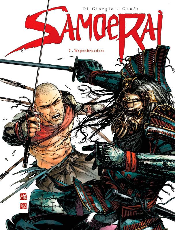 Samoerai #7 cover