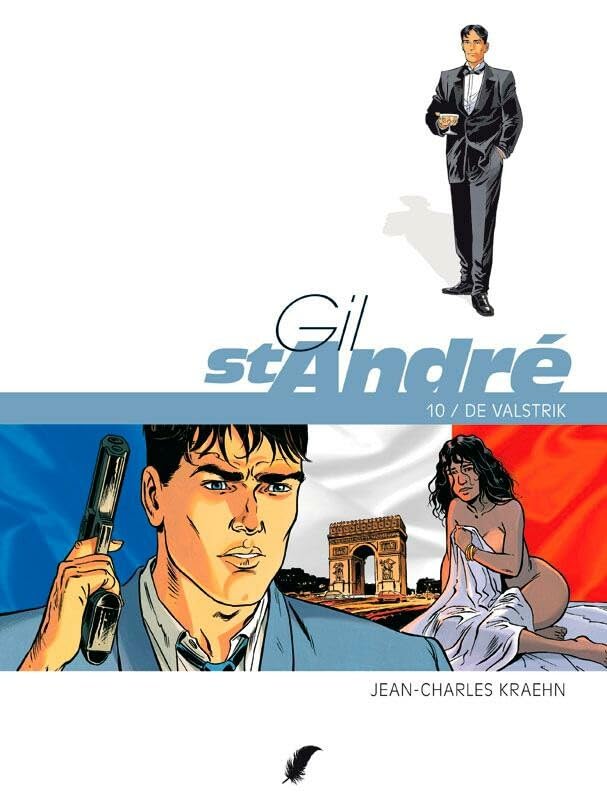 Gil St André