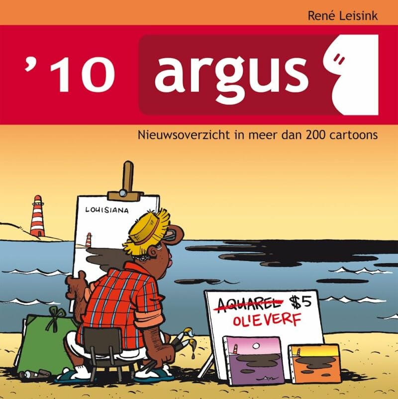 Argus '10
