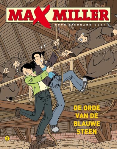 Max Miller #2