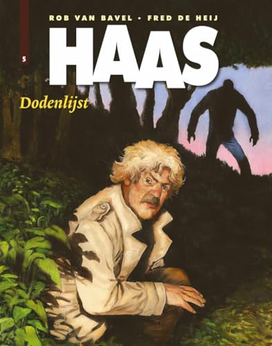 Haas #5 cover