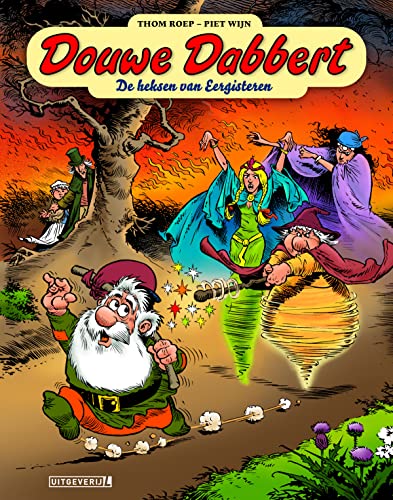Douwe Dabbert #13