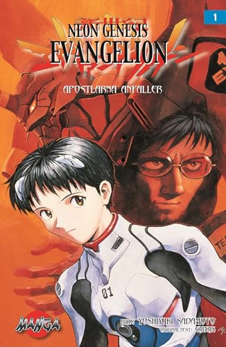 Neon Genesis Evangelion