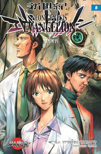 Neon Genesis Evangelion #8