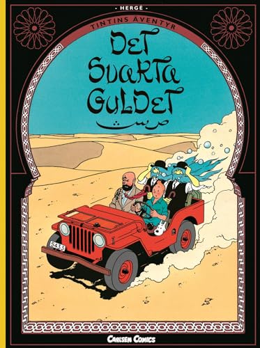 Tintins äventyr: Det svarta guldet