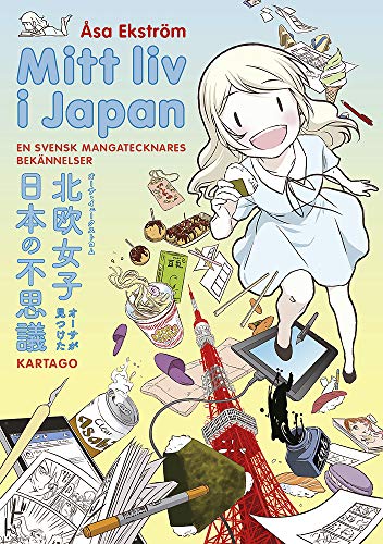 Mitt liv i Japan
