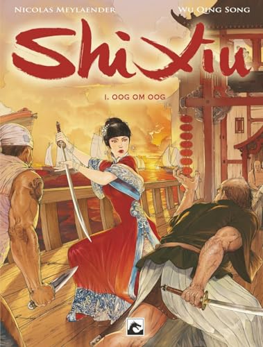Shi Xiu