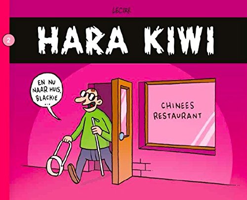 Hara Kiwi #2 cover