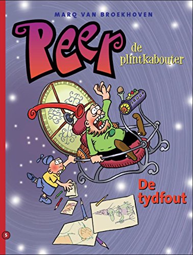 Peer de Plintkabouter #5 cover