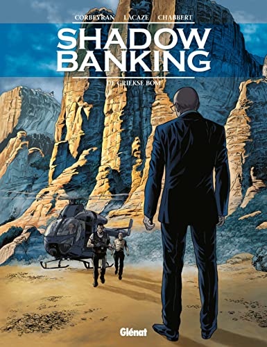 Shadow Banking #3