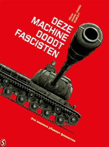 War Machines