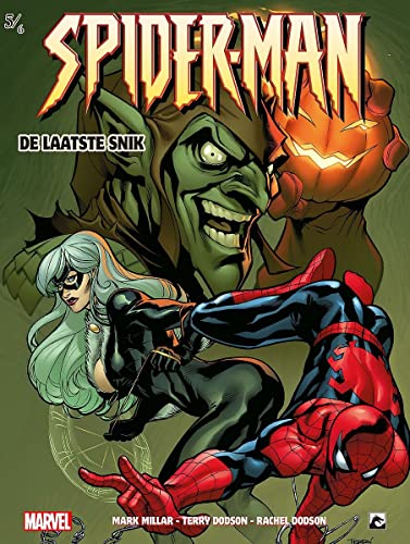 #5