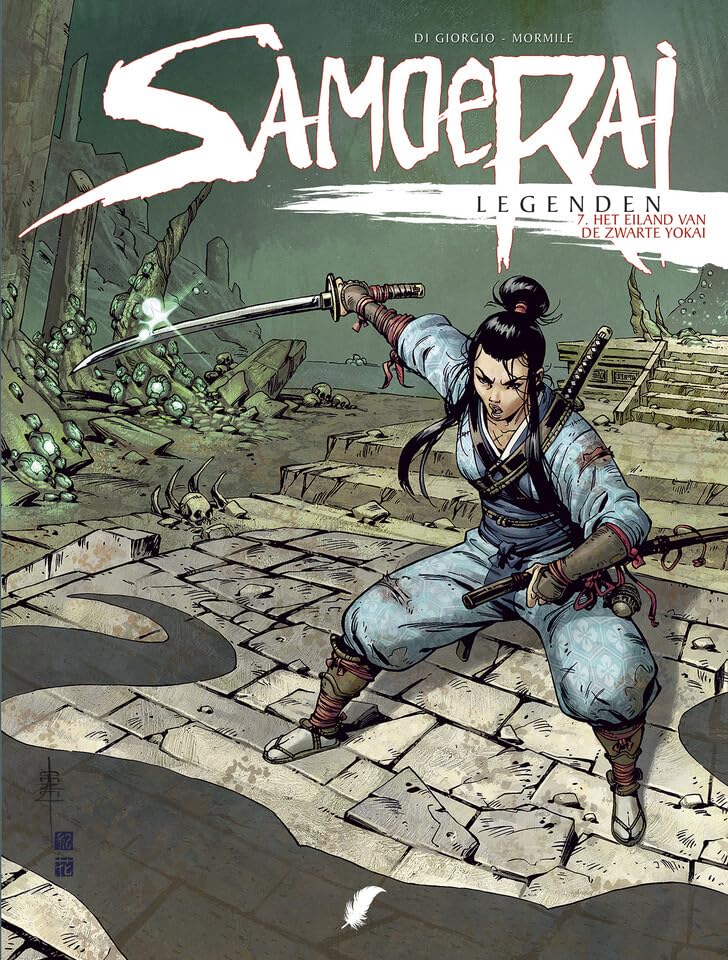 Samoerai Legenden #7 cover