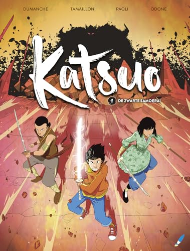 Katsuo #1 cover
