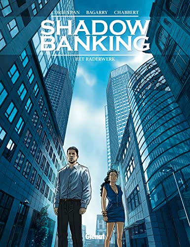 Shadow Banking #2