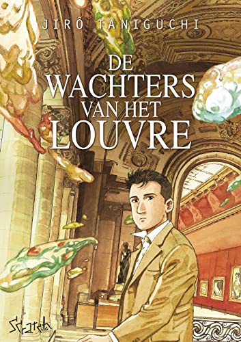De Wachters van het Louvre #[nn] cover