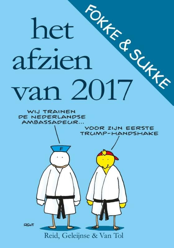 Het afzien van 2017 #[nn]