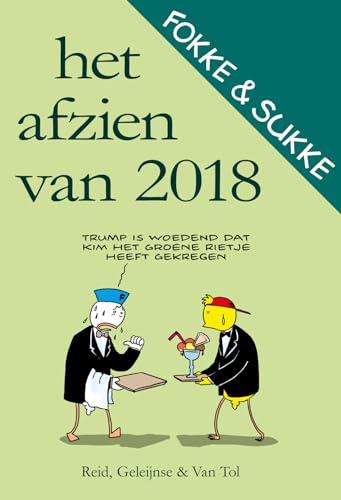 Het afzien van 2018
