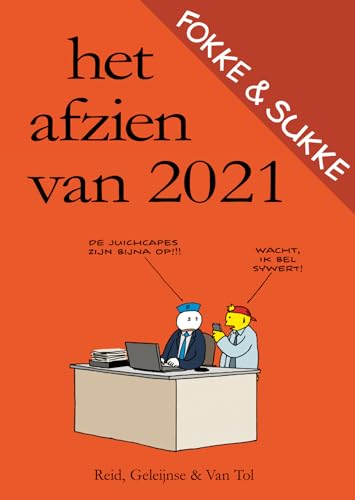 Het afzien van 2021