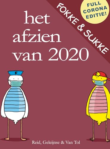 Het afzien van 2020