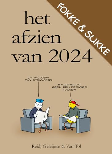 Het afzien van 2024