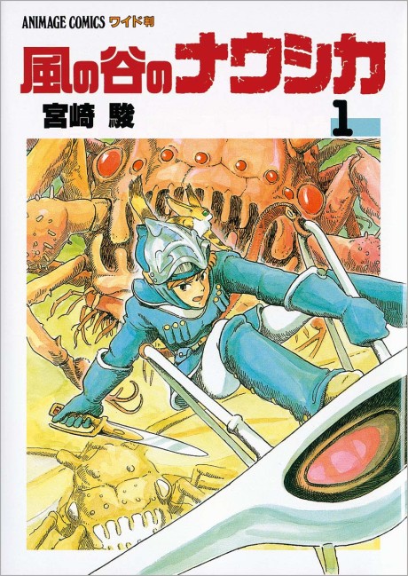 #1