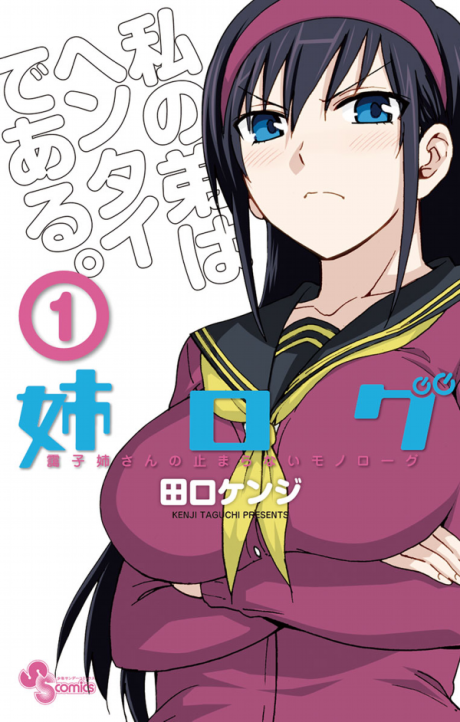 #1