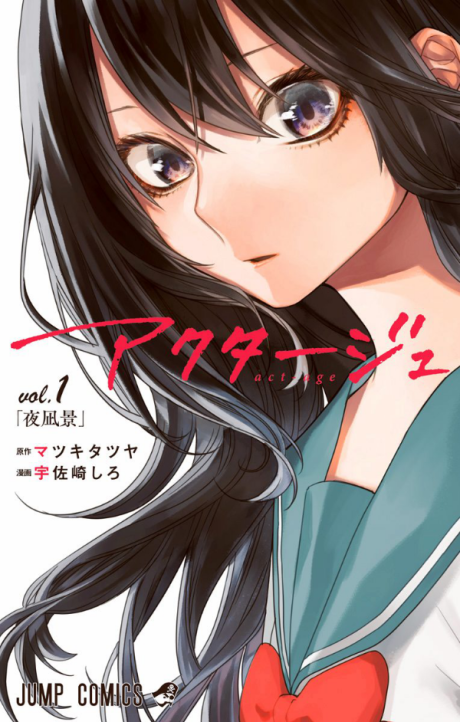 #1