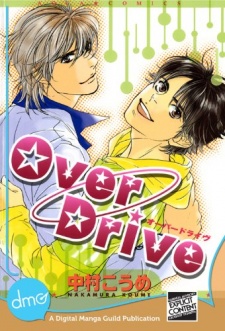 Over Drive