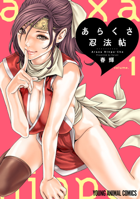 #1