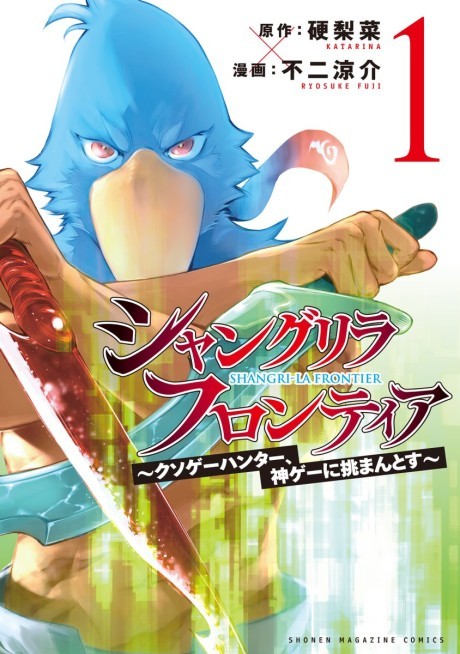 #1