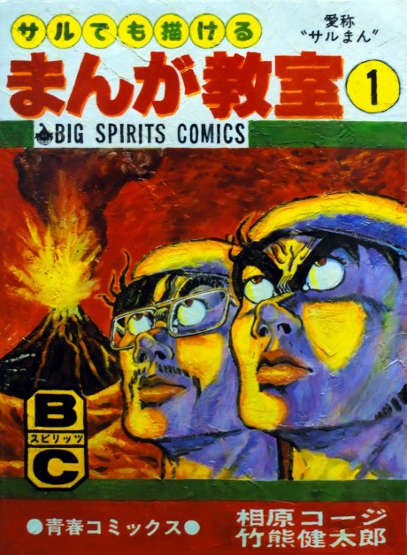 #1