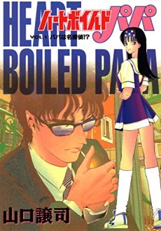 #1