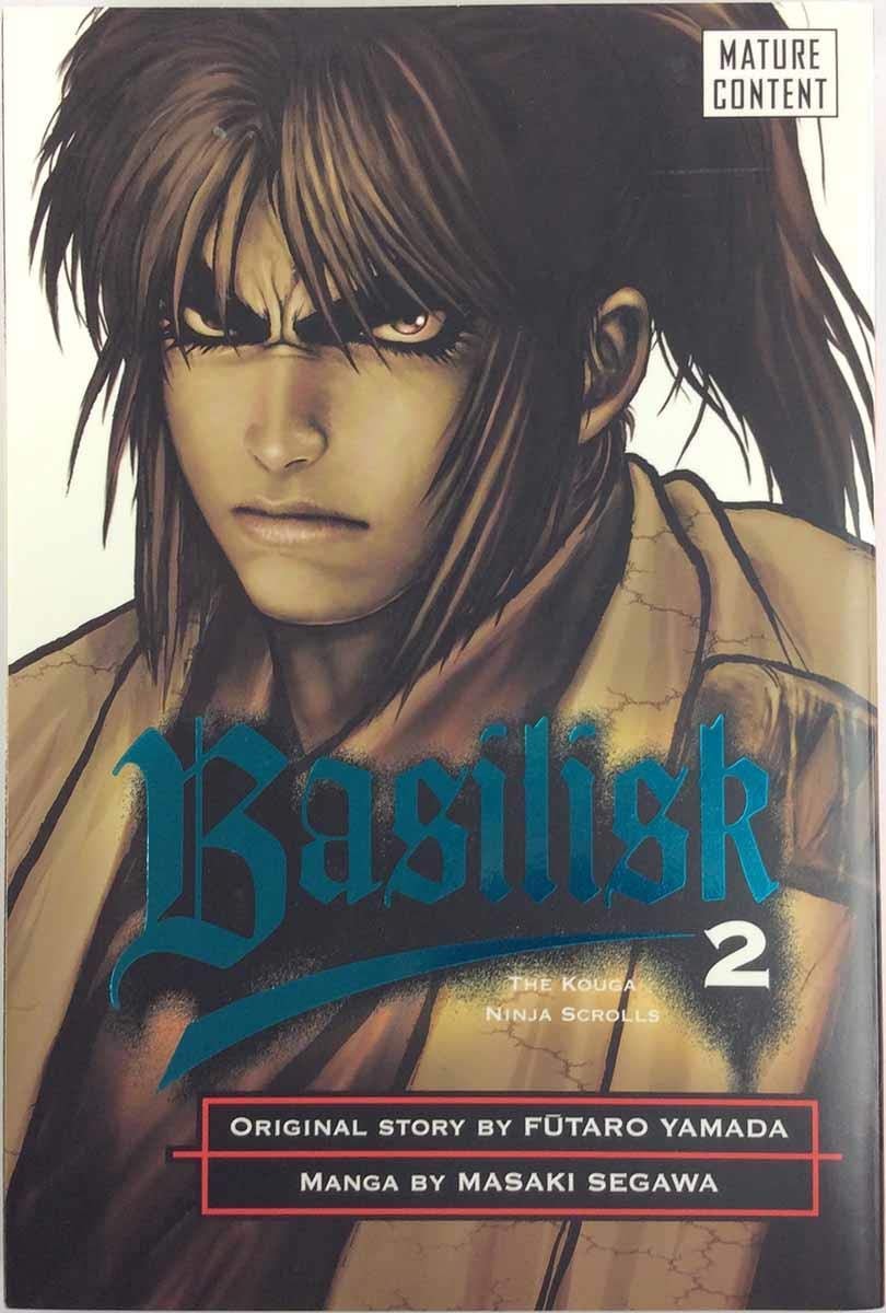 Basilisk: The Kouga Ninja Scrolls #2