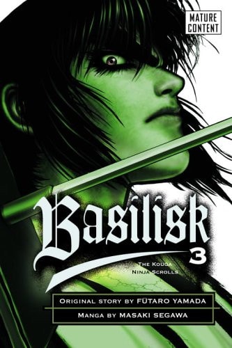 Basilisk: The Kouga Ninja Scrolls #3