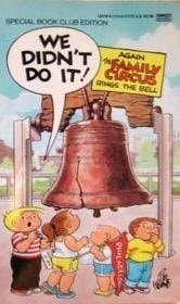 We Didn't Do It! #[nn] cover