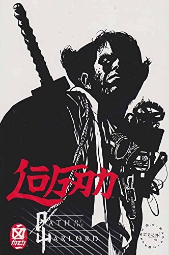 Logan: Path of the Warlord #1 cover
