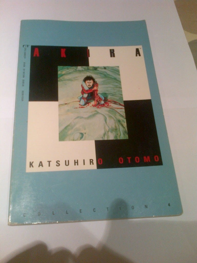 Akira #4 cover