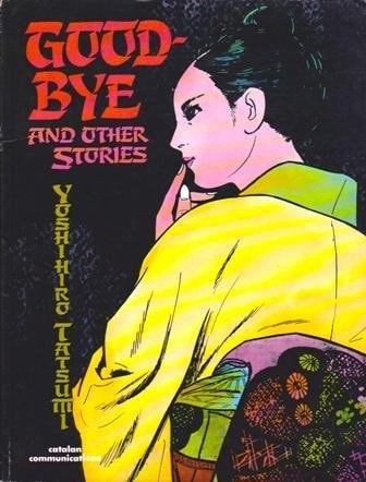 Good-Bye and Other Stories